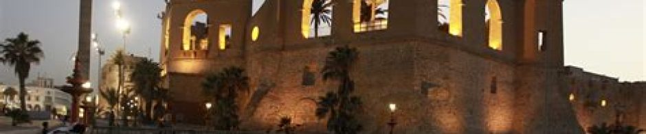 Gaddah for Travel – قــدح للخدمات السياحية